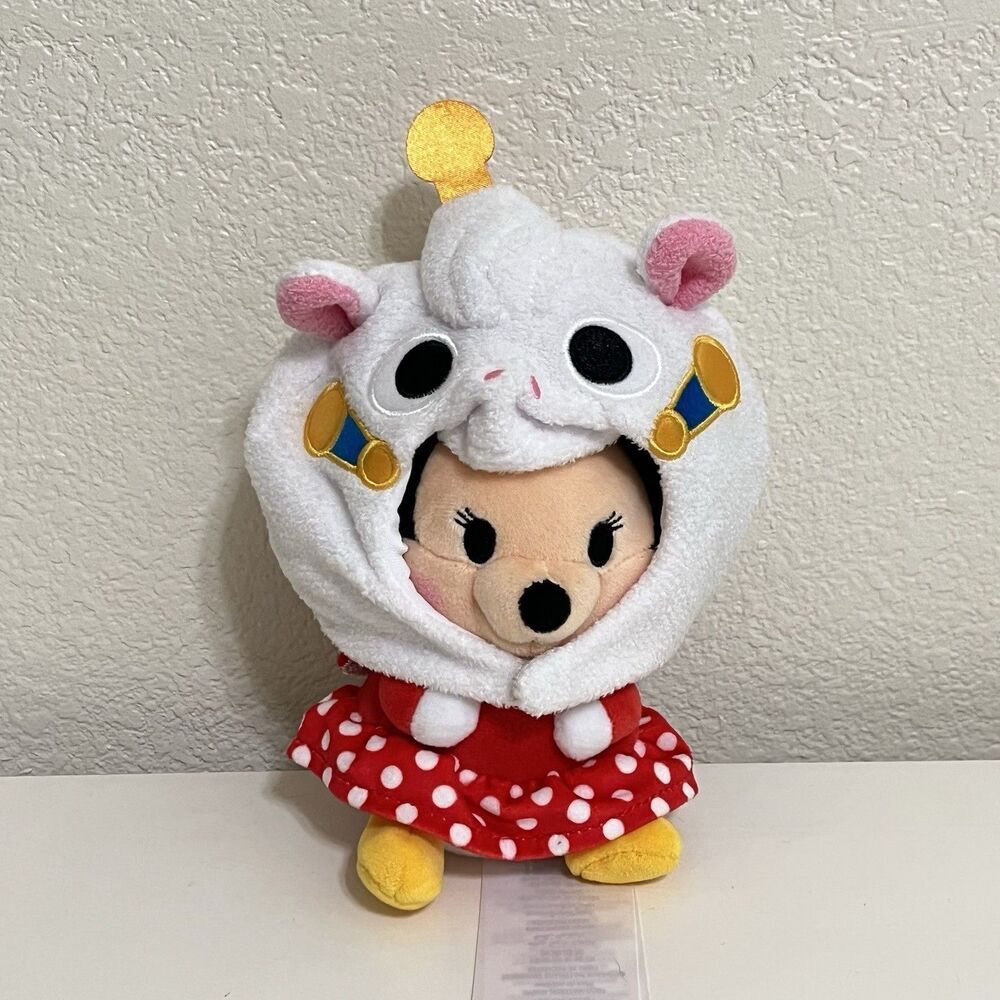 Disney Minnie Mouse Mini Mix-Its Plush w/detachable Carousel Horse Hat
